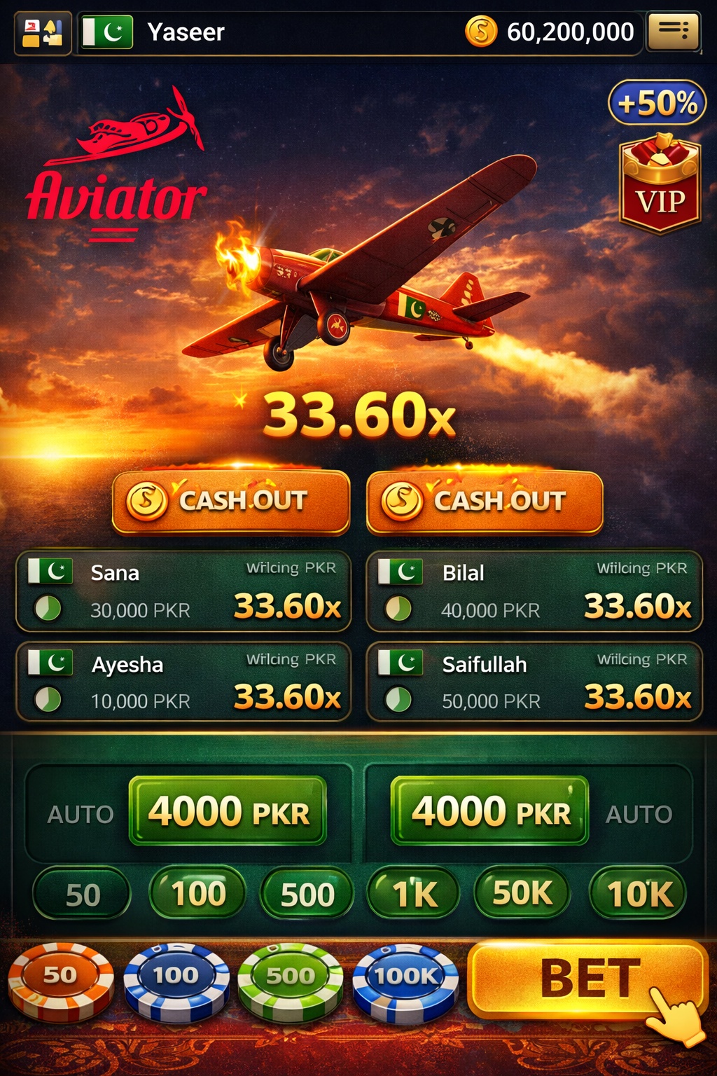 NOBLE 777 Casino game